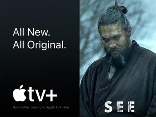 Apple TV+ (3 months) with Currys Perks