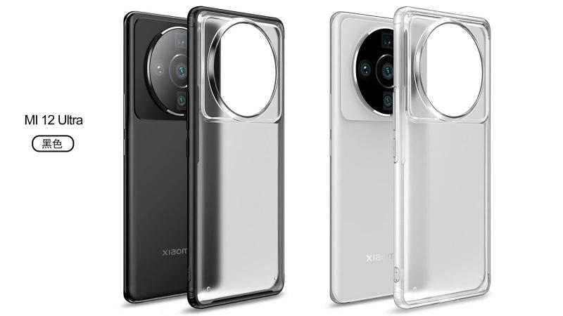 12 Ultra cases