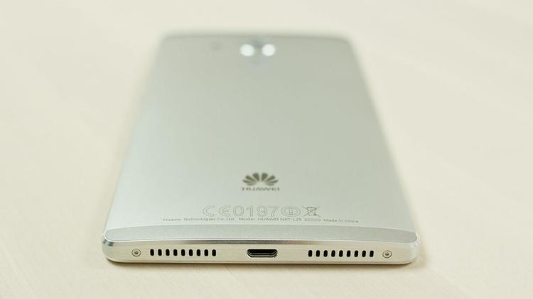 Huawei Mate 8 review - 35